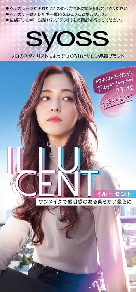 Amazon | 【サイオス】 イルーセント ミルキーヘアカラー TP02
